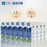 欧德堡（Oldenburger）3.8g优质蛋白 120mg高钙 全脂纯牛奶200ml*24盒 早餐奶 实拍图