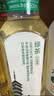 农夫山泉 东方树叶茉莉花茶500ml*15瓶无糖茶饮料0糖0脂0卡整箱装解渴饮品 实拍图