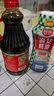 厨邦酱油 金品系列 生抽 酱油【特级黄豆酱油】1.25L 酿造酱油 调味品 实拍图