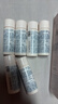 怡丽丝尔（ELIXIR）【官方正品】纯肌净白晶润水170ml滋润型爽肤水美白七夕礼物女 实拍图