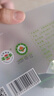日照绿茶2026新茶茶叶一级豆香味有机绿茶80g便携泡袋装（4g*20泡） 实拍图