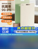 苏泊尔（SUPOR）进口树脂菜板抗菌砧板切菜板家用生熟分切案板36*24*1.3cm 实拍图