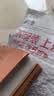 吕氏春秋（全2册） 三全本精装无删减中华书局中华经典名著全本全注全译 实拍图