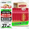 十月稻田 寒地之最 东北长粒香大米 8斤*4/箱装（品质甄选 16kg/32斤） 实拍图