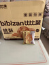 比比赞（BIBIZAN）桃酥1000g整箱中式饼干蛋糕点心早餐休闲零食品传统经典风味 实拍图