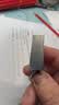 闪迪（SanDisk）256GB USB3.2 U盘 CZ74 读速高达400MB/s 金属高速u盘 安全加密 学习办公投标大容量优盘 实拍图