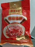 皇上皇顺福腊肠五五肥瘦广东腊味特产广式香肠手信煲仔饭甜肠500g 实拍图