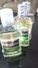 李施德林(Listerine) 漱口水 绿茶精华防蛀防护温和清新口气 500mL*3 实拍图