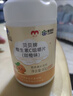 康恩贝维生素c咀嚼片60片维cvc片咀嚼片儿童学生4岁-17岁及成人孕妇乳母 实拍图