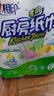 心相印【樊振东推荐】厨房用纸卷纸75节*8卷纸巾食品接触级 懒人抹布 实拍图