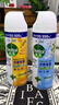 滴露（Dettol）消毒喷雾200ml床上杀菌喷雾除臭马桶消毒鞋子除臭喷雾酒精柑橘 实拍图