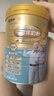蒙牛铂金装中老年益生菌高钙富硒奶粉800g*2罐礼盒装 送礼送父母 实拍图