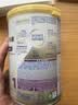 雀巢（Nestle）能恩全护港版适度水解婴儿奶粉2段350g 7HMO+益生菌【已检测】 实拍图