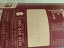 三只松鼠罐装坚果_琥珀核桃仁/500g  坚果炒货特产休闲零食干果团购送礼 实拍图