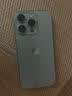 Apple 【分期免息零首付】苹果 iphone 16/15/14/13/12/11/X系列 国行全网通 二手手机  二手苹果手机 苹果 iPhone16pro【白条免息+现货速发】 实拍图