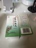 北京同仁堂 五子衍宗丸 60g*3盒 小黑丸子补肾益精肾虚精亏阳痿不育遗精早泄腰痛尿后余沥 男科用药 补肾 实拍图