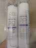 九阳（Joyoung）净水机净水器JYW-HC-1565WU/HC-1583WU原装正品滤芯 第1+3级：PP棉（PP2支） 实拍图
