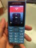 诺基亚（NOKIA）200 4G全网通 微聊语音视频 定位双卡双待 直板按键学生老人老年人功能机备用手机 蓝色 实拍图