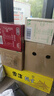 雪花啤酒(Snowbeer)纯生 330ml*24听 匠心营造纯生工艺 京东自营热销 晒单实拍图