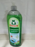 Frosch柠檬浓缩洗洁精 750ml 植物提取无残留 果蔬清洗 德国原装进口 实拍图