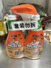 威猛先生（Mr Muscle） 油污清洁剂 455g+455g替换装 柑橘香 厨房重油污净 实拍图