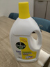 滴露（Dettol）衣物除菌液柠檬3L*3瓶杀菌除螨内衣衣物消毒液可配洗衣液儿童可用 实拍图