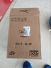 美的（Midea）电磁炉 2200W大功率一键爆炒触控电磁炉灶家用 多档调节 智能定时 【单灶+单锅】2200W大面板 实拍图