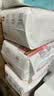 好奇（Huggies）铂金装小桃裤成长裤XXL74片(15kg以上)尿不湿【夏季散热王】 实拍图