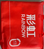 彩虹【高温断电】双人除菌除螨小型宿舍无纺布电热毯电褥子1.5*1.2米 实拍图