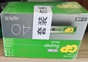 超霸（GP）5号电池40粒五号碱性干电池适用于燃气表电池/血氧仪/血压计/血糖仪/鼠标等5号/AA/R6P 商超同款 实拍图