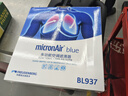 科德宝蓝肺空调滤芯BL937适用高尔夫8迈腾帕萨特朗逸速腾途观L凌渡探岳 实拍图
