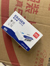 得力（deli）12块2B橡皮擦自动铅笔 白色易擦少屑开学文具学生中考高考祝福礼物开学考试文具美术绘图橡皮 实拍图