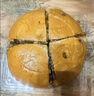 新边界新疆坚果奶酪包500g 乳酪面包早餐零食冰袋保鲜配送 实拍图