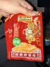 乌江鲜爽榨菜丝 70g*5袋 赠老重庆杂酱炸酱肉酱138g/瓶 实拍图