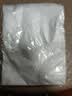 蓝洁星（LANJIEXING）空调清洗剂接水袋*3只家用空调清洁剂工具全套装内外挂柜机集水袋 实拍图