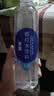 依能 锌强化 无糖无汽弱碱 苏打水饮料 500ml*24瓶 塑膜装饮品 实拍图