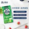 德运（Devondale）脱脂成人奶粉1kg袋装脱脂乳粉学生儿童奶粉澳洲原装进口高钙 实拍图