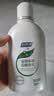 妇炎洁 女性妇科私处护理植物本草洗液抑菌去痒 380ml*3瓶+冲洗器3只 实拍图