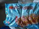 安井奶黄包 1kg 2斤装约33个 儿童馒头包子面点 家庭装早餐半成品 实拍图