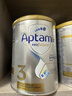 爱他美（Aptamil）白金澳洲版 较大婴儿配方奶粉 2段(6-12月) 800g 澳洲白金 实拍图