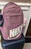 耐克NIKE男女双肩包背包 旅行包书包休闲包DD0559-523粉 均码 实拍图