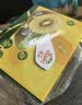 佳沛（zespri）新西兰阳光金奇异果10粒巨大果单果146-175g 猕猴桃水果礼盒 实拍图