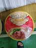 统一满汉大餐 台式半筋半肉牛肉面 碗面 200g*1碗 方便面速食面泡面  实拍图