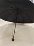 天堂伞 防紫外线晴雨伞三折 太阳伞黑胶折叠三折晴雨伞 黛蓝 实拍图