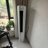 海尔空调出品大3匹变频圆柱立式柜机超省电家用空调新一级能效冷暖节能WIFI自清洁冷暖Leader 补贴15% 超省电 Air 3匹 【全网爆款】澎湃大风+AI省电科技 实拍图