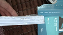 得力（deli）6英寸 260g高光面RC专业相片纸 影楼专用照片打印纸 50张/盒 11841 实拍图