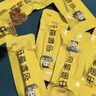 周黑鸭卤鸭翅中散称约485g 甜辣味熟食卤味 聚会零食休闲解馋 开袋即食 实拍图