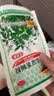 王老吉广东凉茶颗粒(无蔗糖)1g*20袋 清热降火祛湿凉茶冲剂上火喉咙疼口干尿黄防暑 实拍图