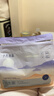 十月结晶防溢乳垫超柔一次性超薄透气哺乳期防漏乳贴【益生菌款】100片 实拍图