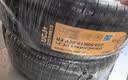 马牌（Continental）汽车轮胎235/50R19 99V FR UCJ+适配领克01别克昂科威奥迪Q3途观L 实拍图